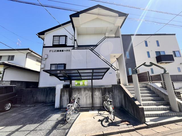 FUJI倶楽部ハウス