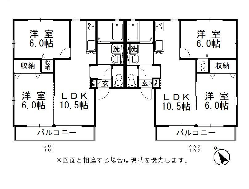 HOPELODGE G(2LDK/1階)の間取り写真
