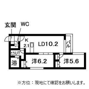ウエストヴィレッジ(2LDK/4階)の間取り写真