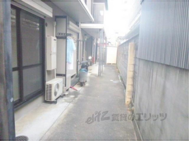 クリーングッドⅡ