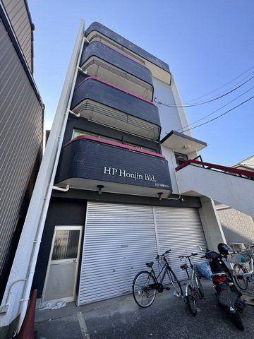 HP本陣ビル(1DK/3階)