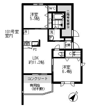 フォンテ弐番館(2LDK/1階)の間取り写真