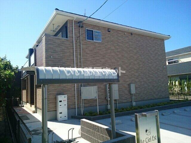 ル シエル エスト