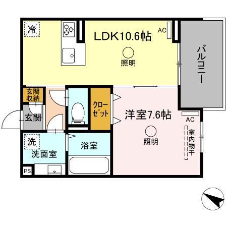 ラ・メゾン アン(1LDK/2階)の間取り写真