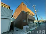 シャイネクス馬橋