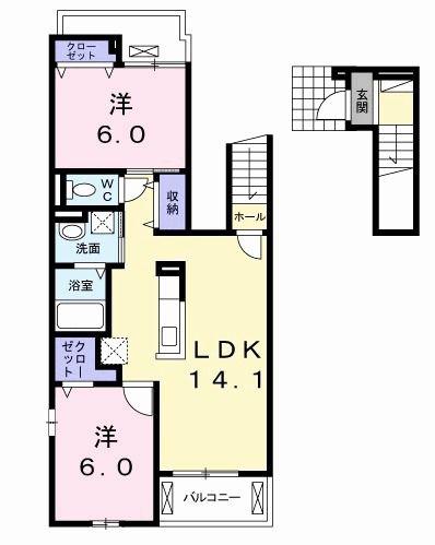 メゾンハーベスト(2LDK/2階)の間取り写真