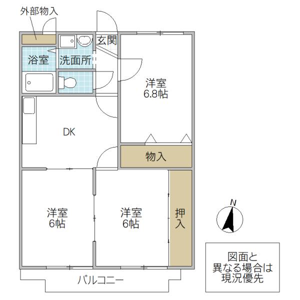 メゾンK・A(3DK/3階)の間取り写真