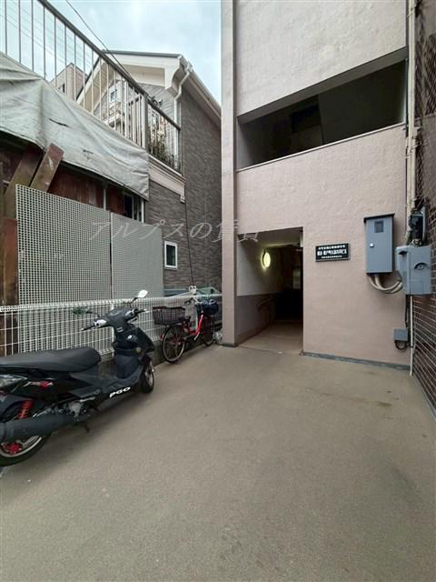 最戸町共同ビル