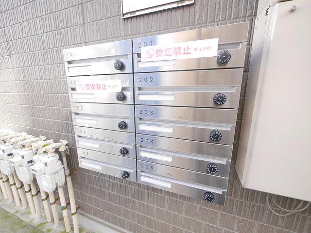 ウインガーデン川和町C棟