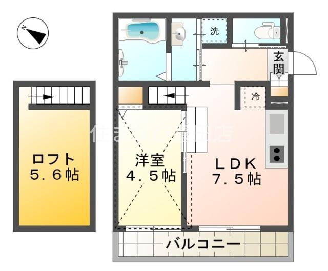 ヴィラ山之手(1LDK/1階)の間取り写真