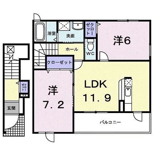 パシフィックサイドB(2LDK/2階)の間取り写真