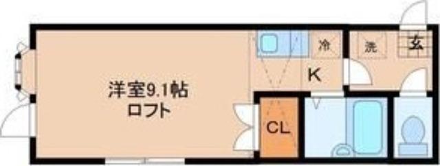 サンシャレイ幸町