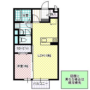 LANDパル B棟(1LDK/2階)の間取り写真
