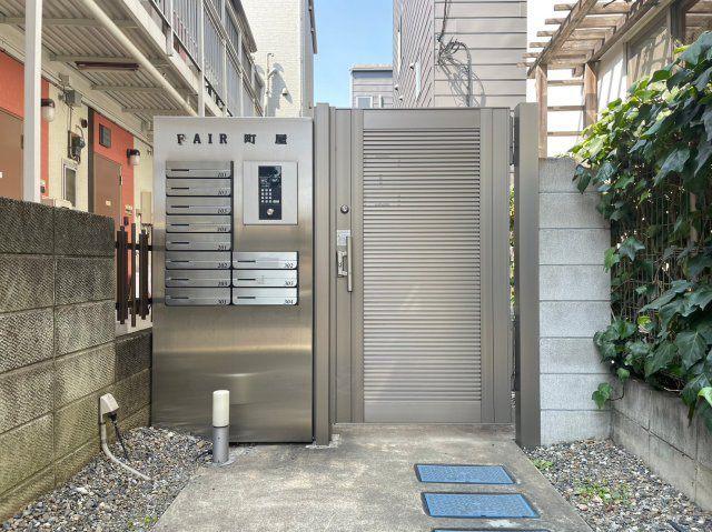 FAIR町屋