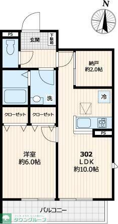 ガーデンホームズ高野(1SLDK/3階)の間取り写真