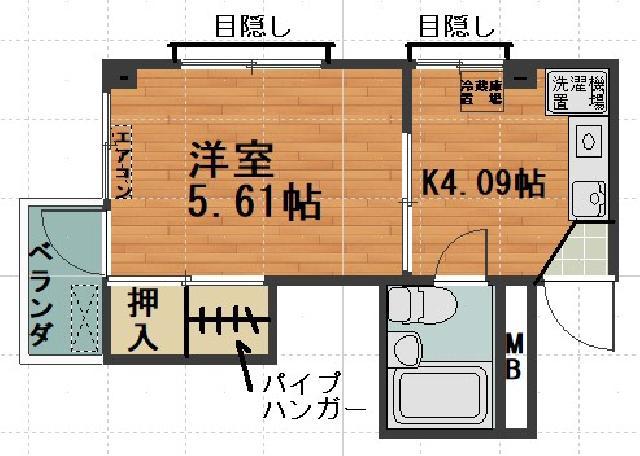 ヴェルドミール