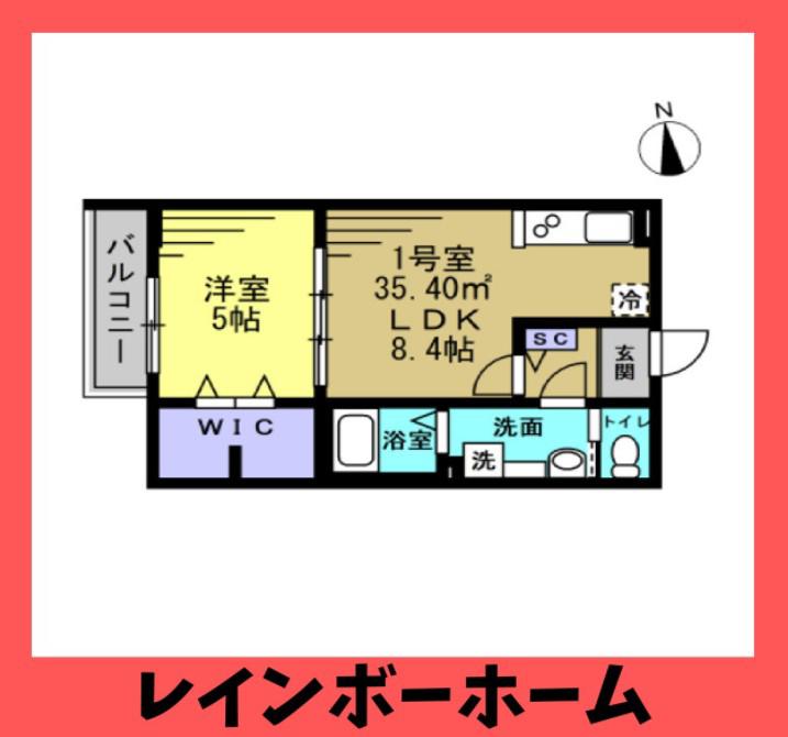 フェニックス南流山(1LDK/1階)の間取り写真