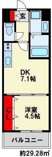 片野5丁目レジデンス(1DK/2階)の間取り写真