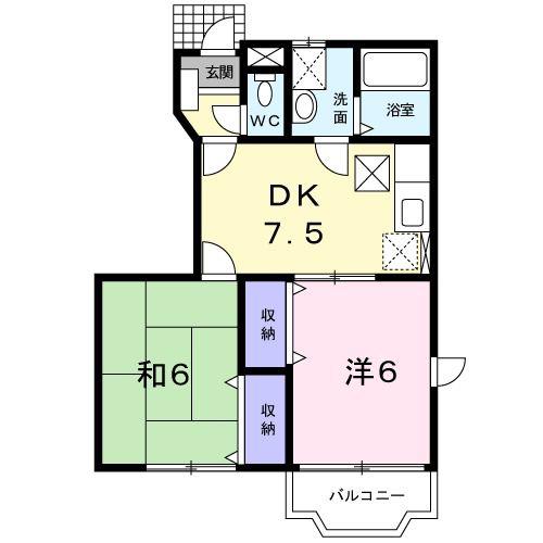 サンライズアリタA(2DK/1階)の間取り写真