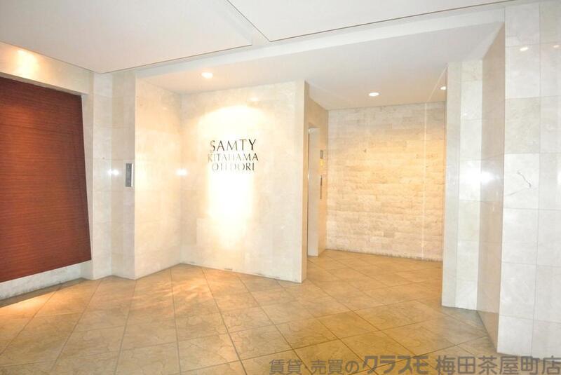 サムティ北浜大手通