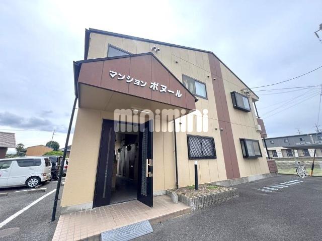 ボヌール