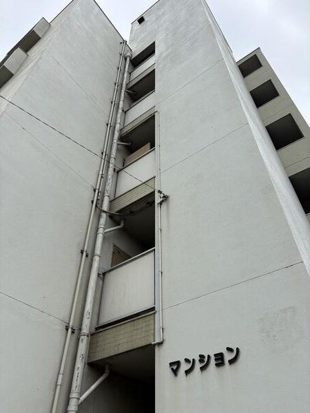 マンション都