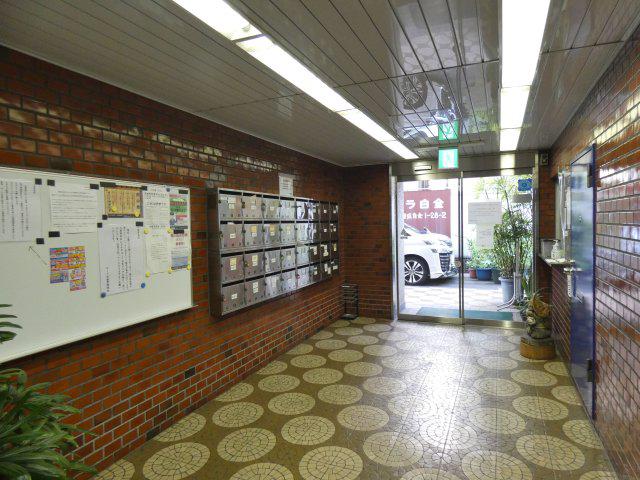 サーラ白金