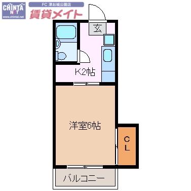コスモハイツ(1K/1階)の間取り写真