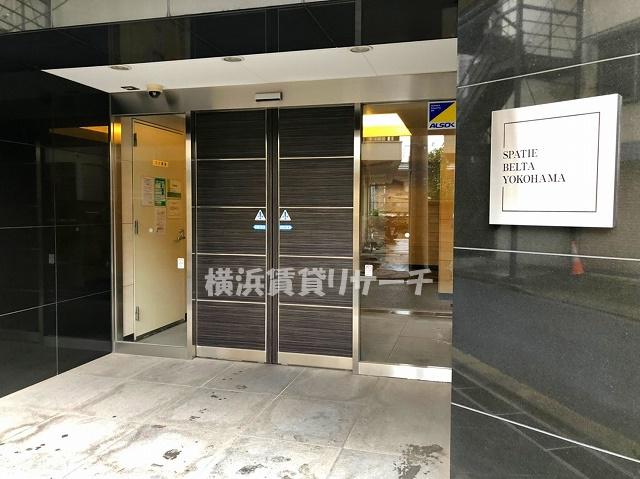 SPATIE BELTA YOKOHAMA 