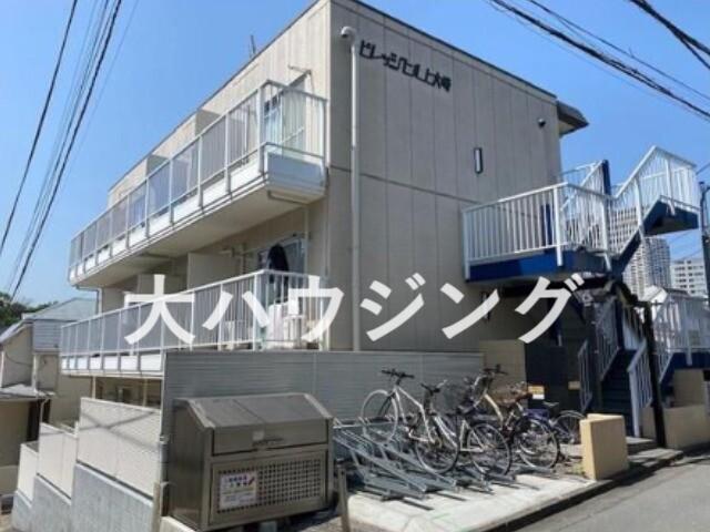 ビレッジヒル上大崎