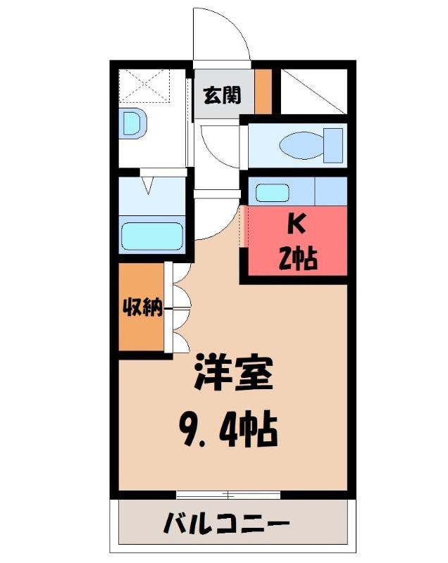 エスペランサ(ワンルーム/1階)の間取り写真