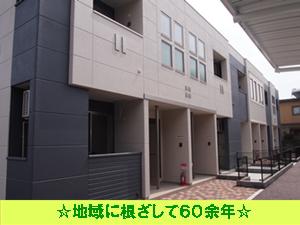 エスパース