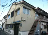 京栄ハウス