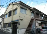 京栄ハウス