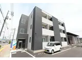 月光 新倉敷駅前