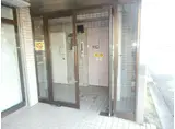 丸三本町ビル