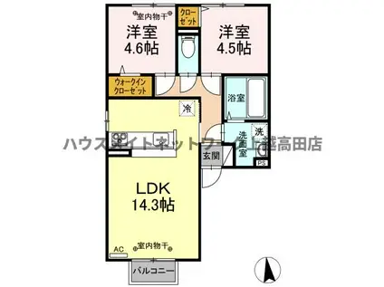 ノーブル スクエア C(2LDK/2階)の間取り写真