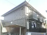 プログレッソ幸町