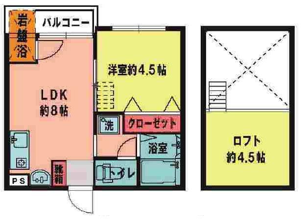メゾンDEソレイユ(1LDK/2階)の間取り写真