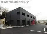 エクストリーム西小二里