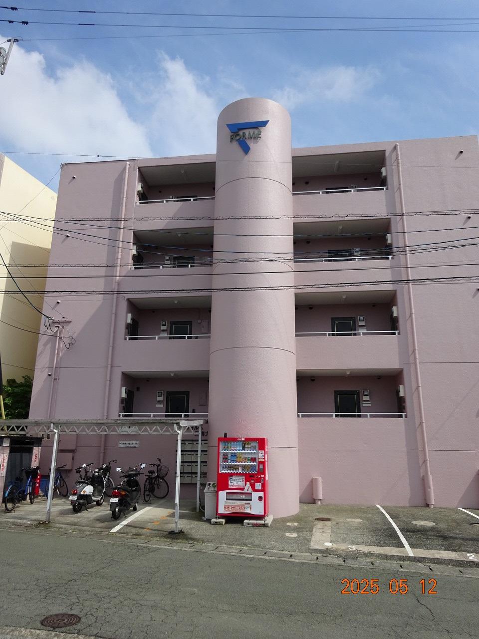 フォルム東海大前