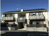 フレグランス山田
