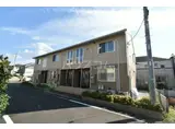 グラナート日野台