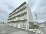 アルペンローゼ