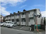 パークサイド