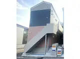 ポラリス北里