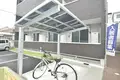 レキップ