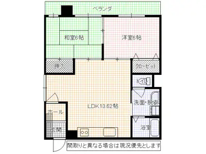 ロックスコート 303号(2LDK/3階)の間取り写真
