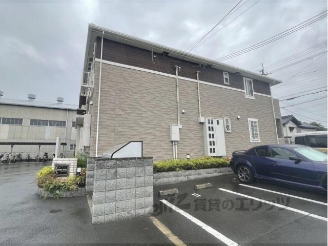 ルア モンテ メゾン