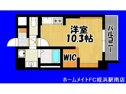 トレーフル永嶋(ワンルーム/5階)の間取り写真